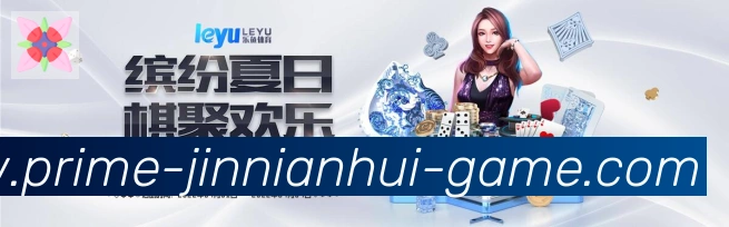 平台使命图