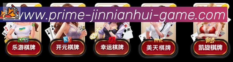辅助工具 辅助工具
